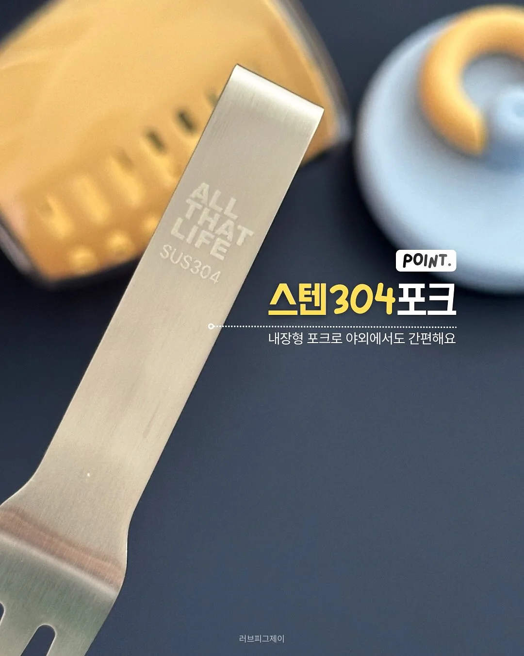 드라핀실켓티 5