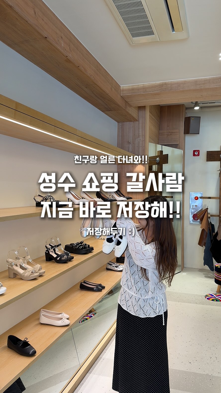 듀벨 욕실 필터 세트
