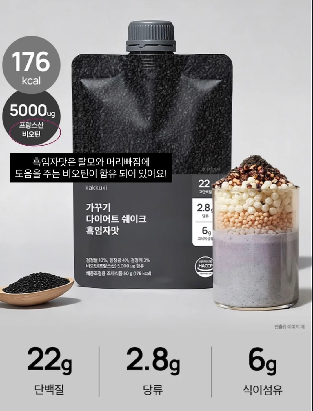 아띠래빗 크레용 5