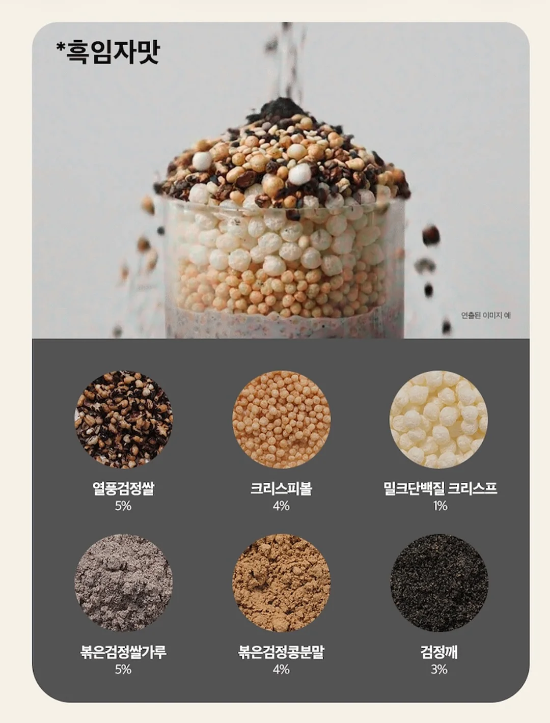 아띠래빗 크레용 10