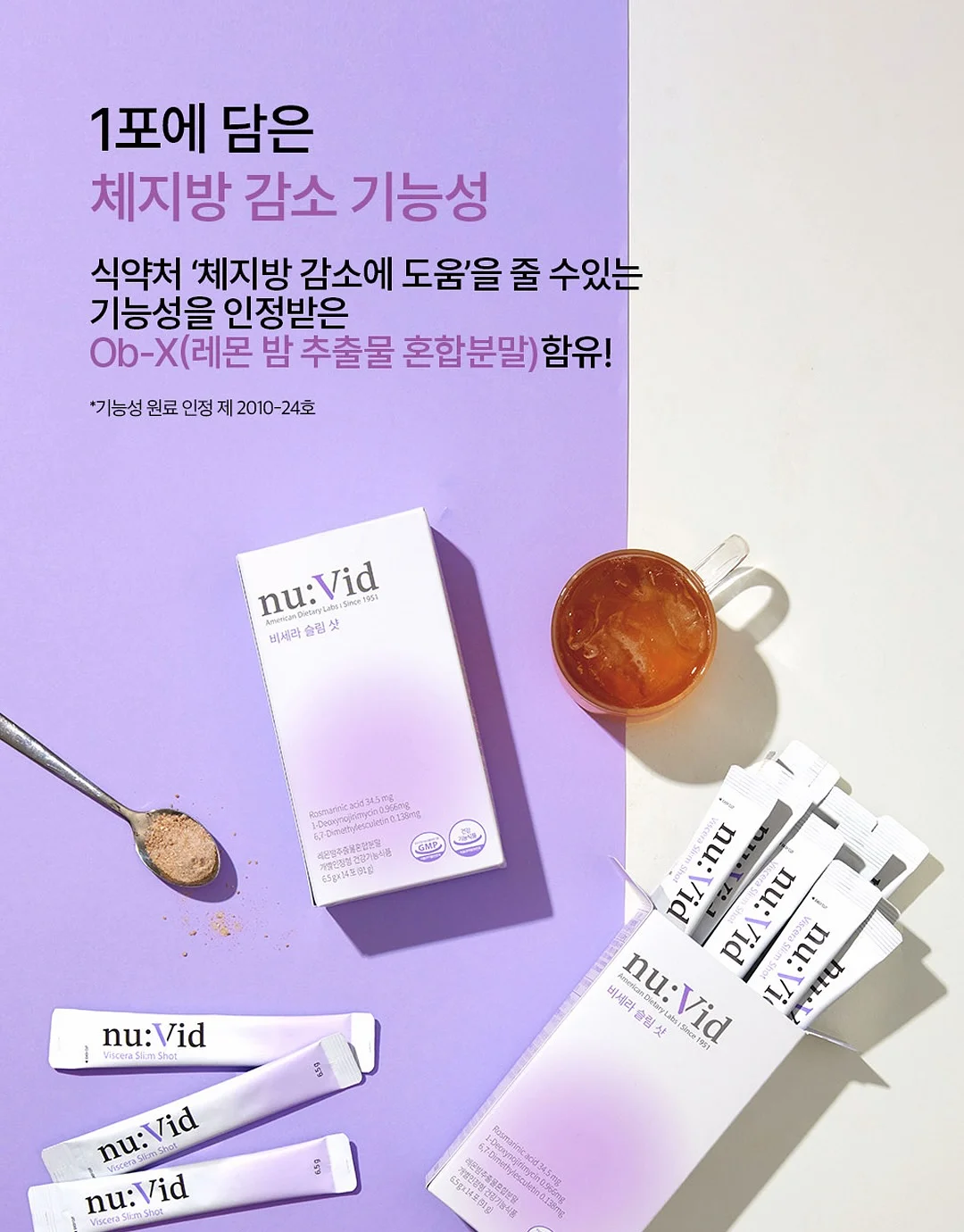 유리 화병 11