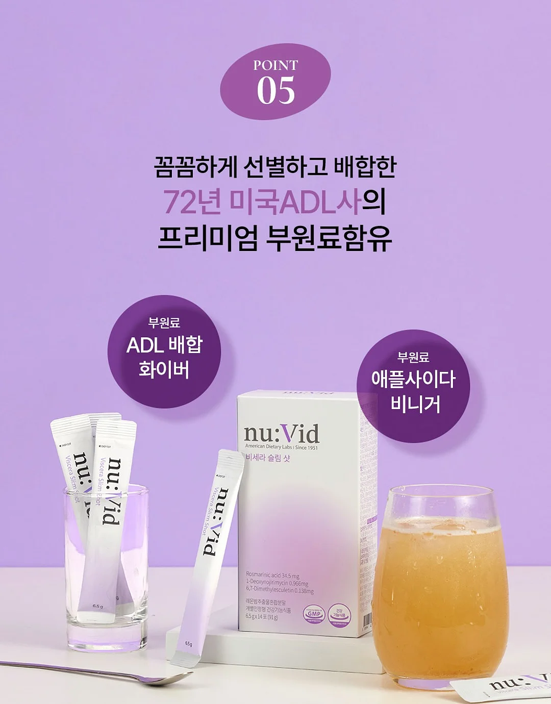 유리 화병 12