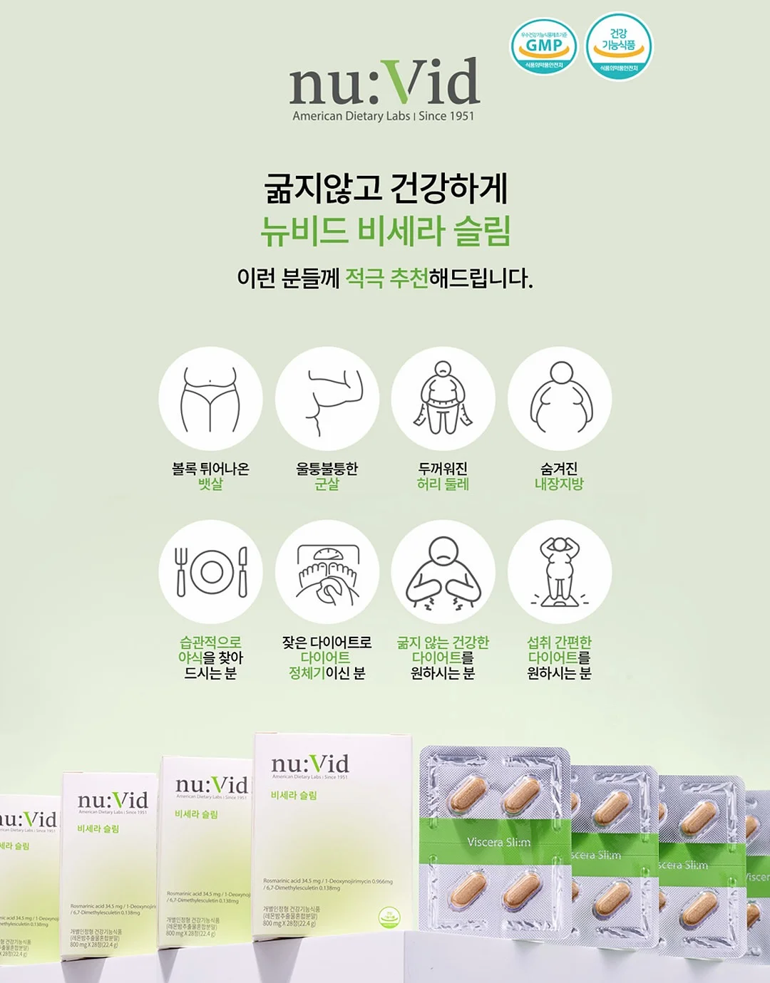 유리 화병 5
