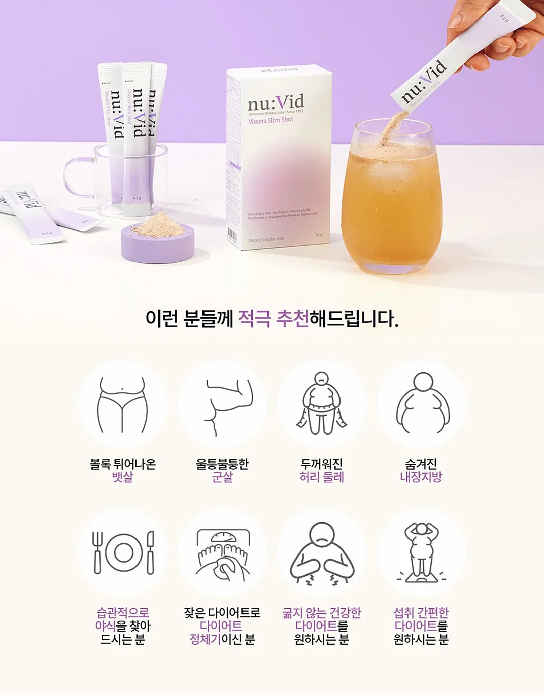 유리 화병 10