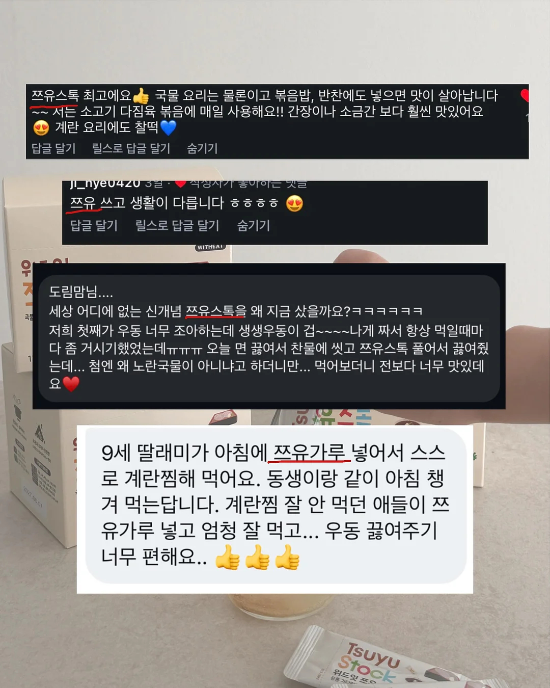 데님 버뮤다팬츠 14