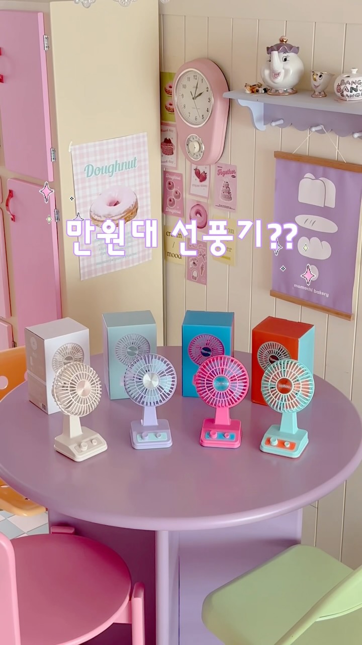 블런드스톤 첼시부츠 다크브라운