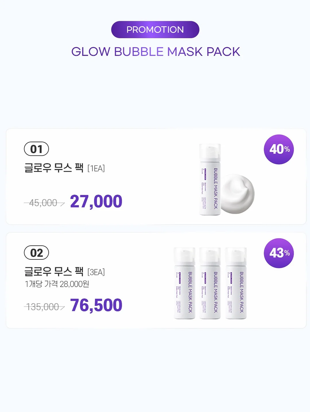 피카소 블러셔 브러시 5
