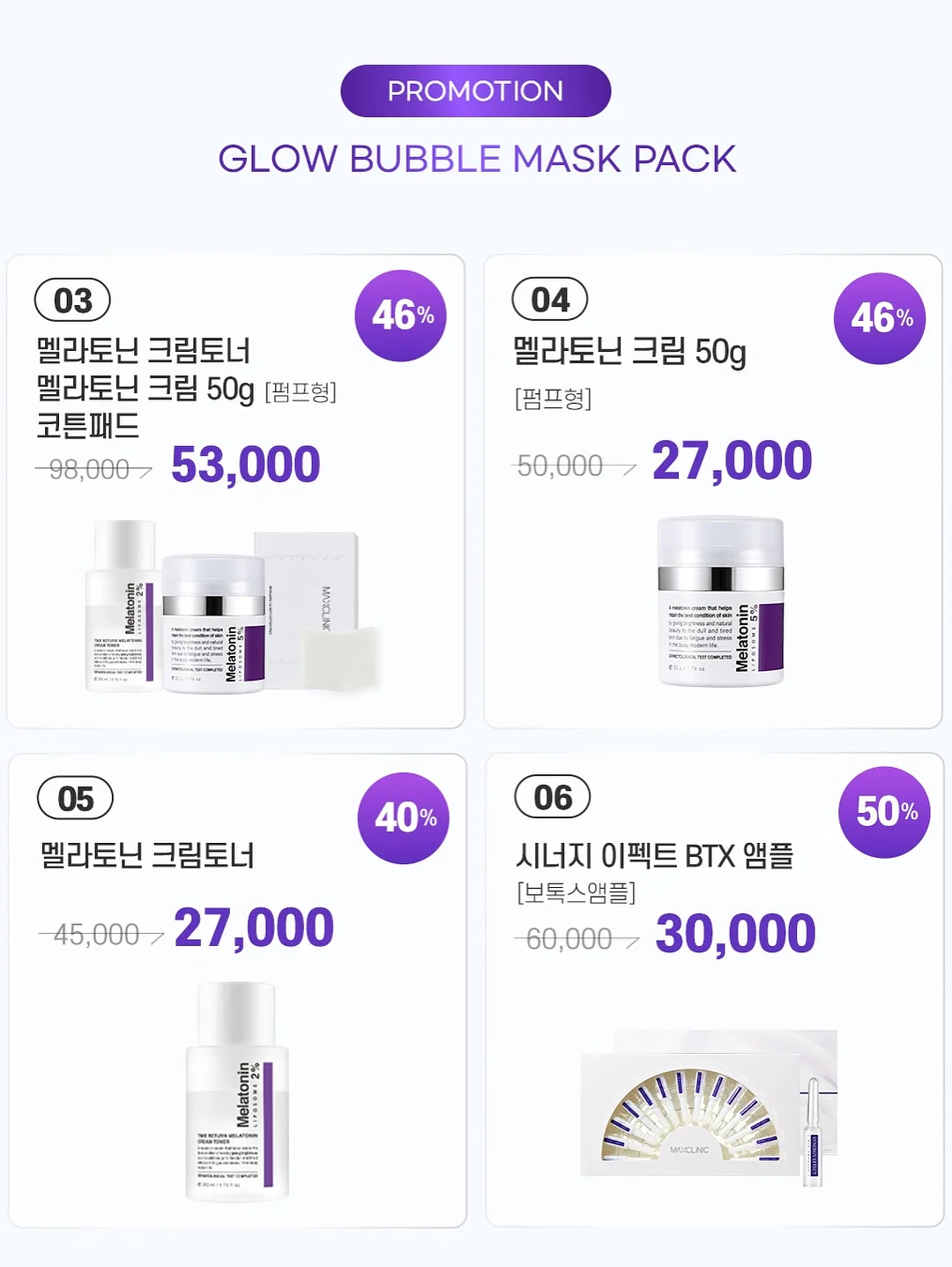 피카소 블러셔 브러시 6