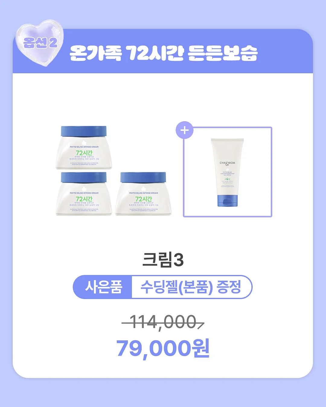 스승의날 한송이 꽃다발 12