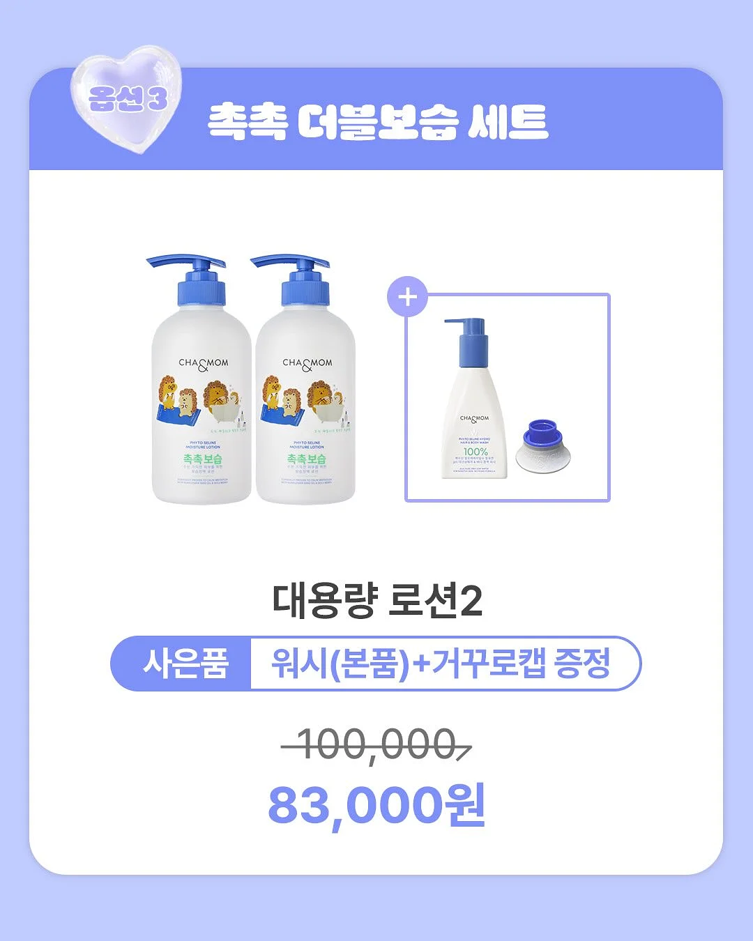 스승의날 한송이 꽃다발 13
