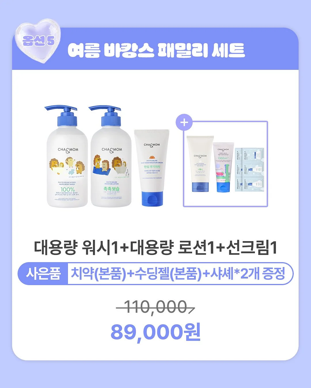 스승의날 한송이 꽃다발 15