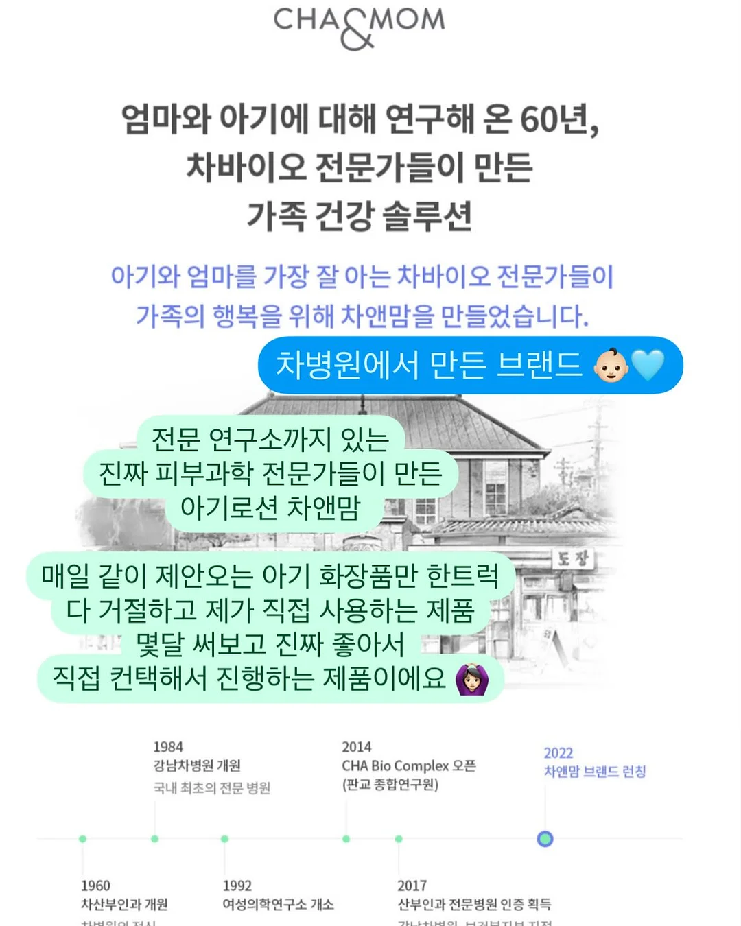 스승의날 한송이 꽃다발 4