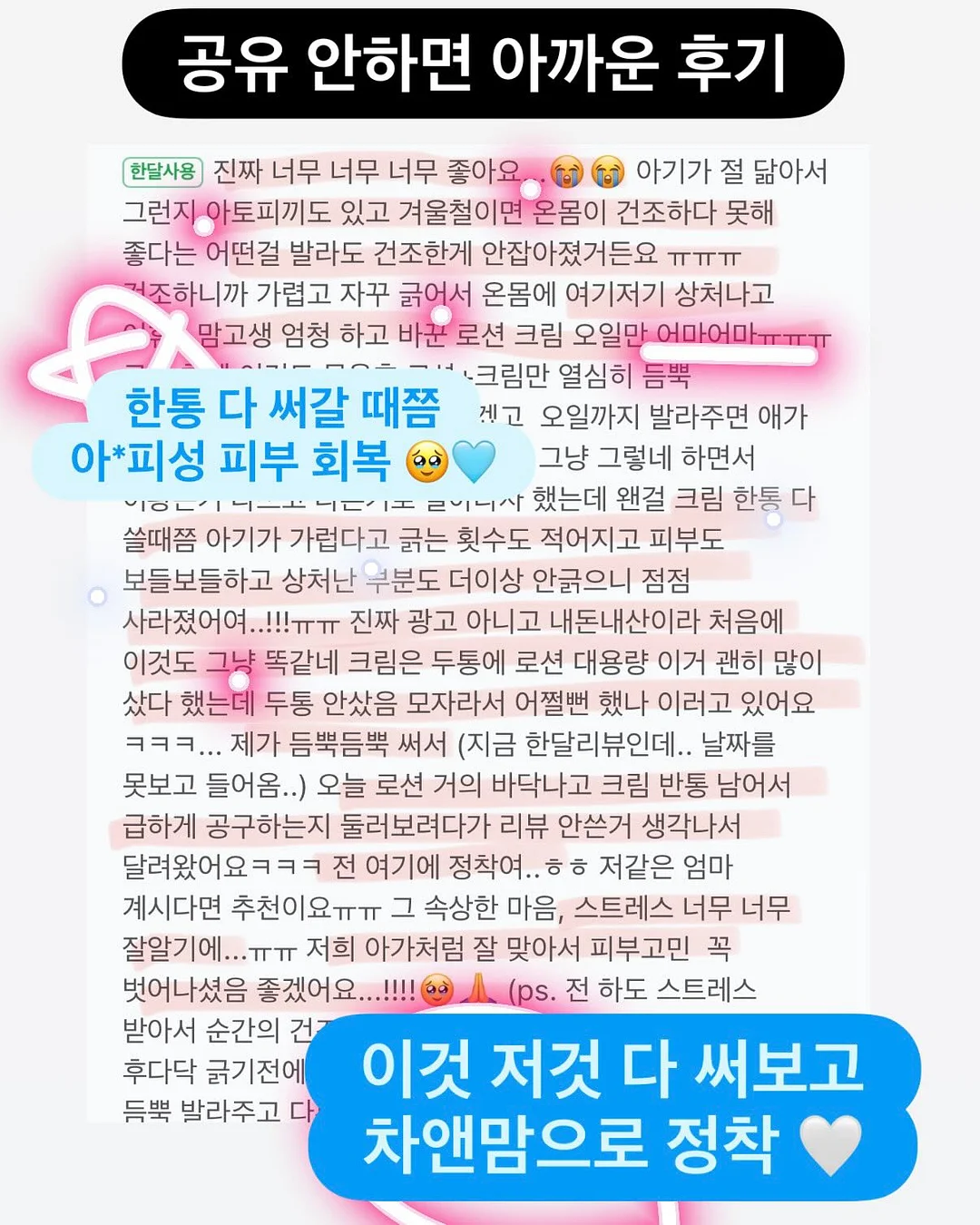 스승의날 한송이 꽃다발 5