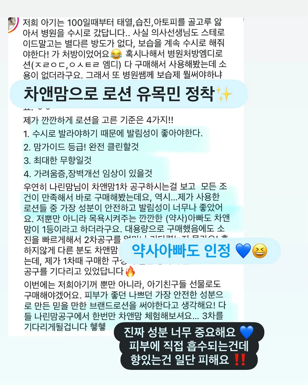 스승의날 한송이 꽃다발 6