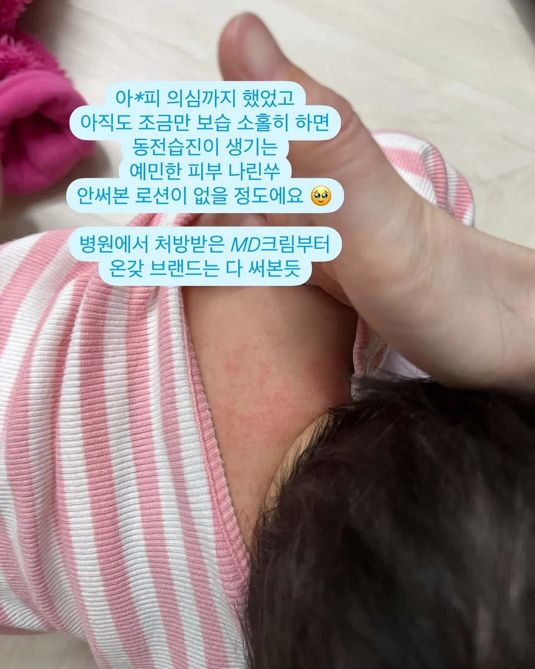 스승의날 한송이 꽃다발 7