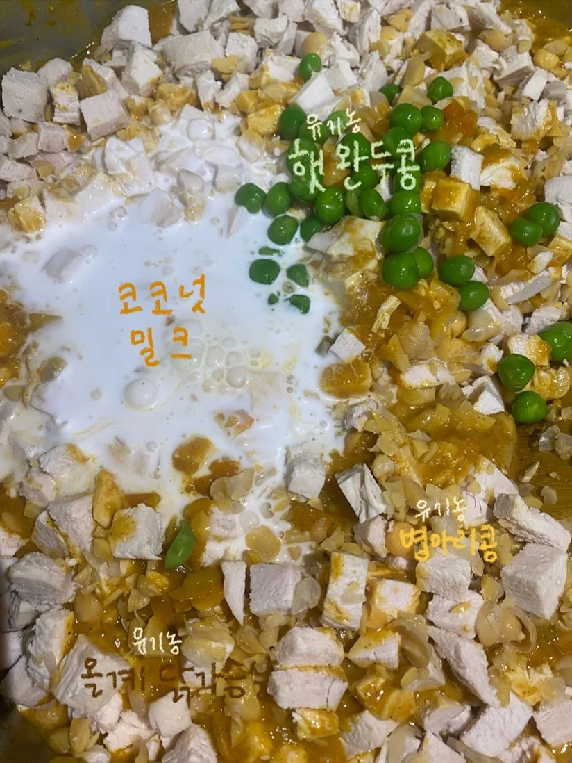 이스케이프프롬 크로스 디테일 롱슬리브 5