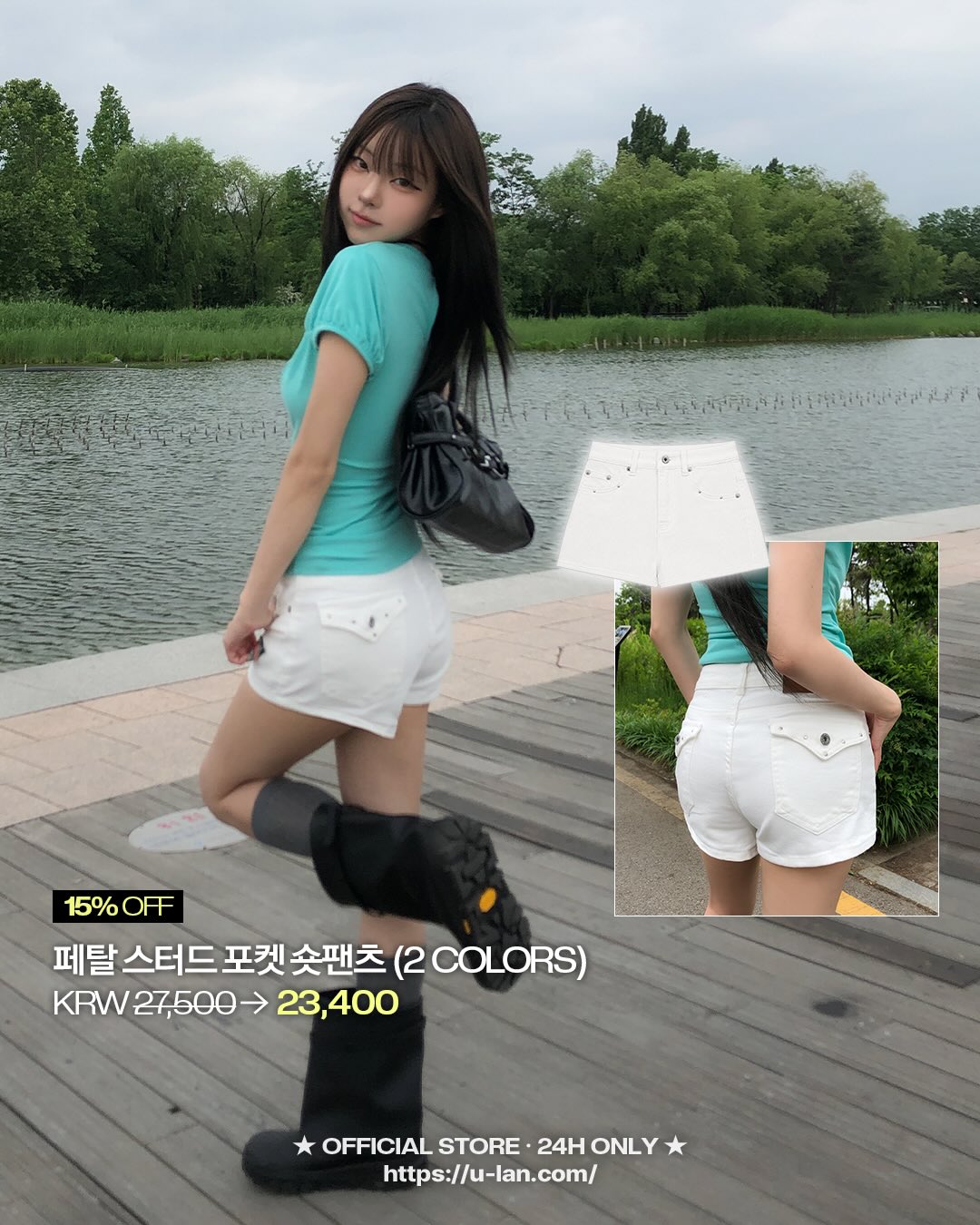 로봇랜드 티켓 3