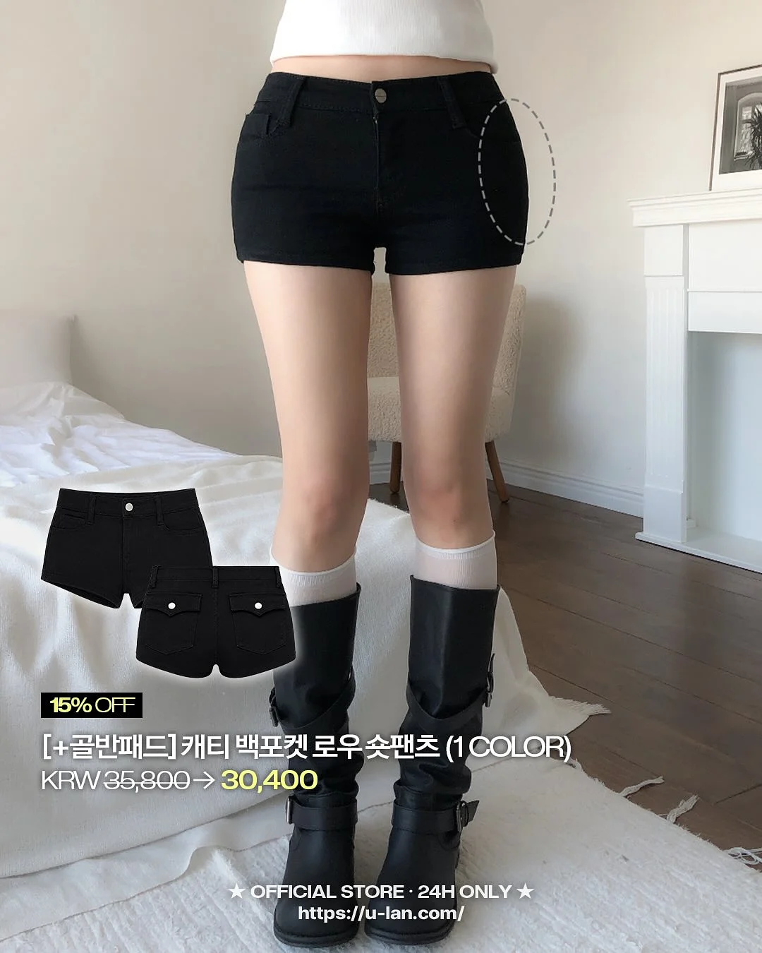 로봇랜드 티켓 4