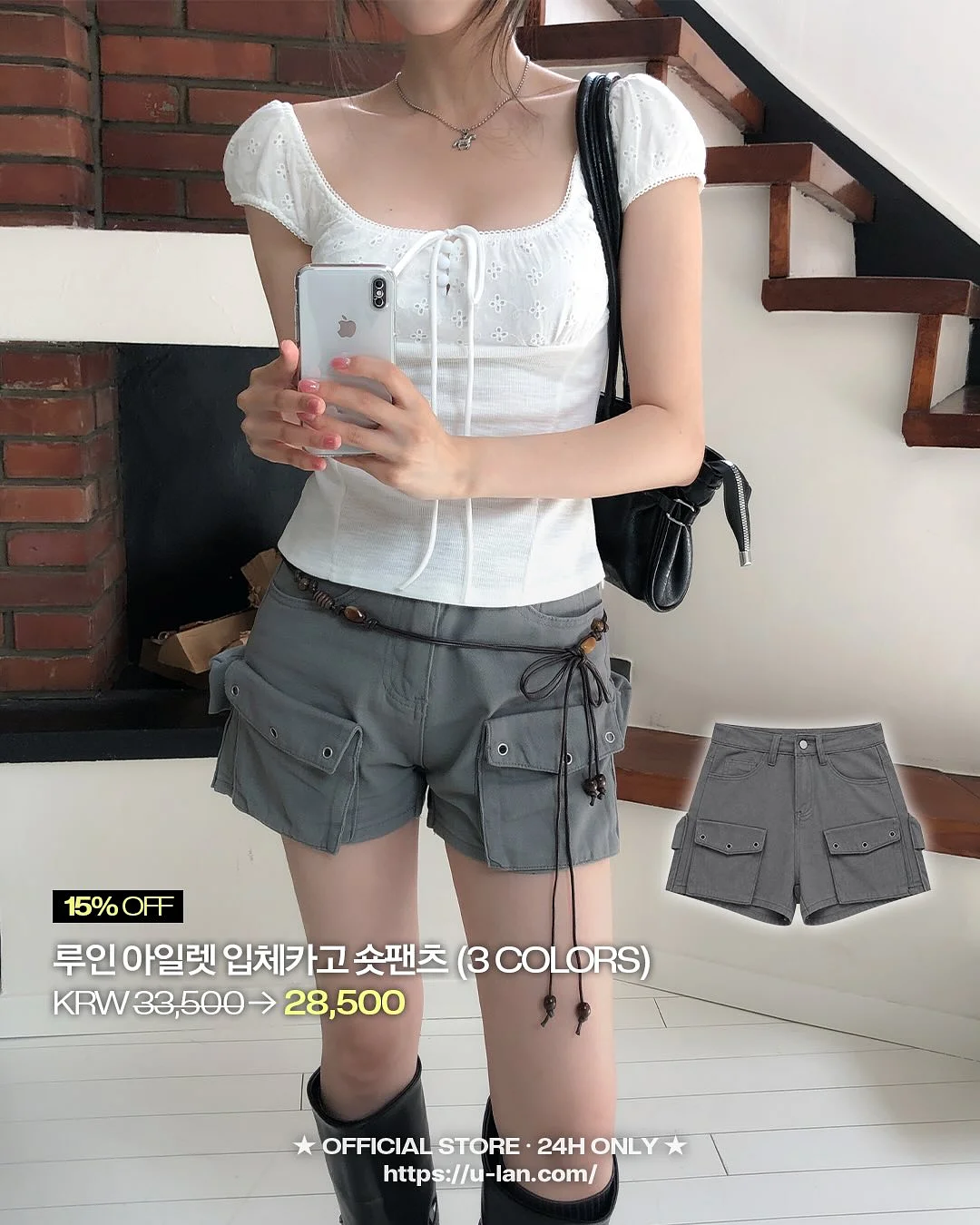 로봇랜드 티켓 5