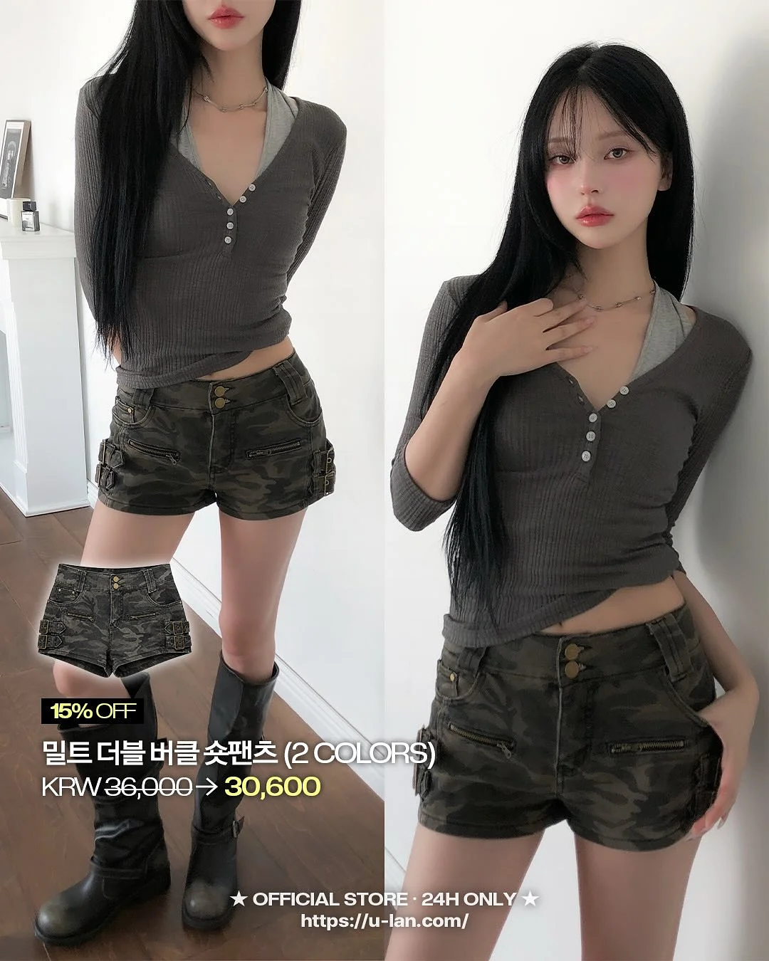 로봇랜드 티켓 7