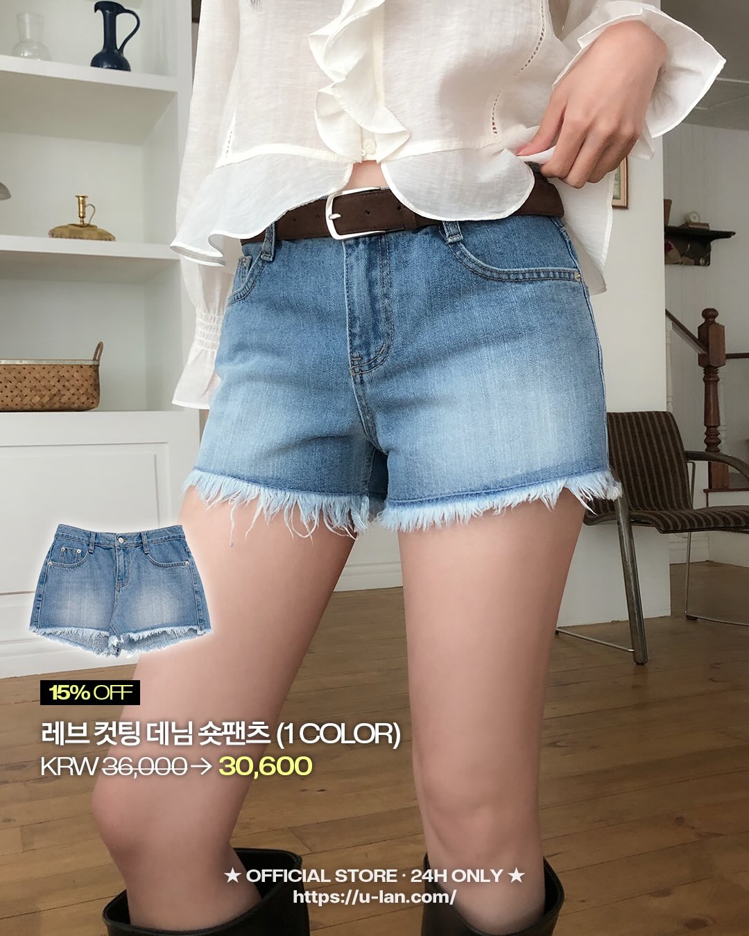 로봇랜드 티켓 8