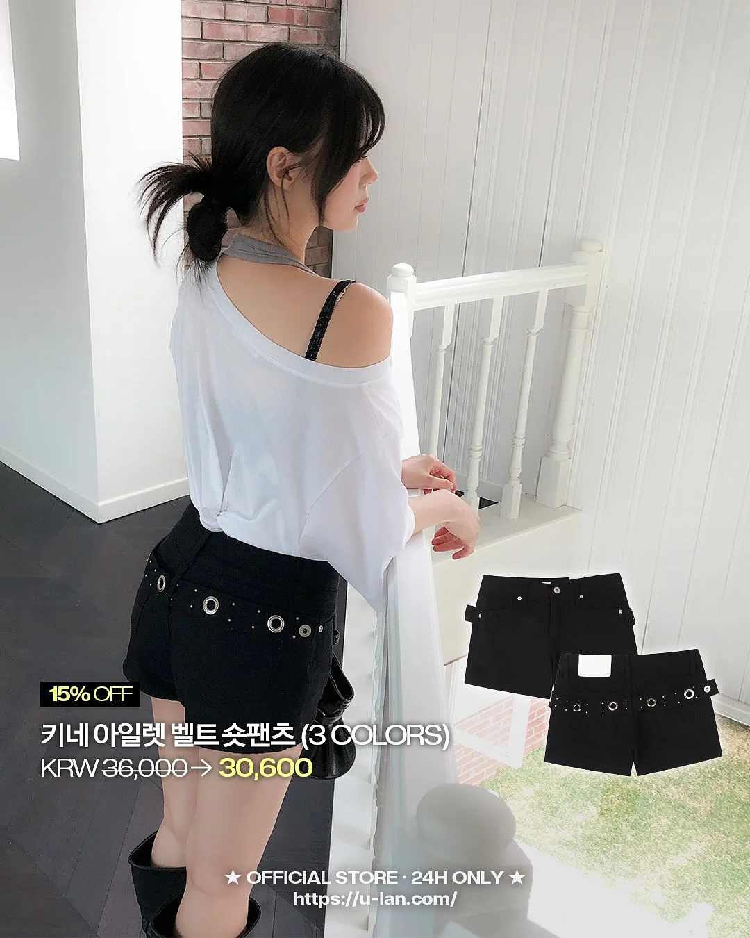 로봇랜드 티켓 9