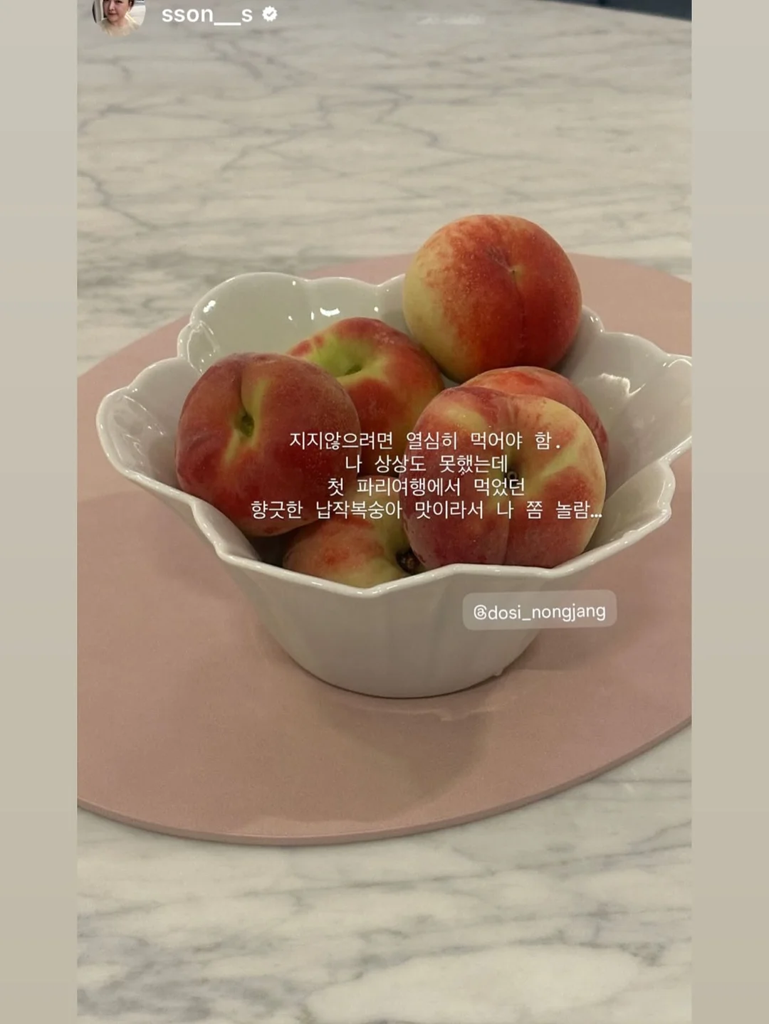 강소라의 주방 기름·찌든때 필승조합 4