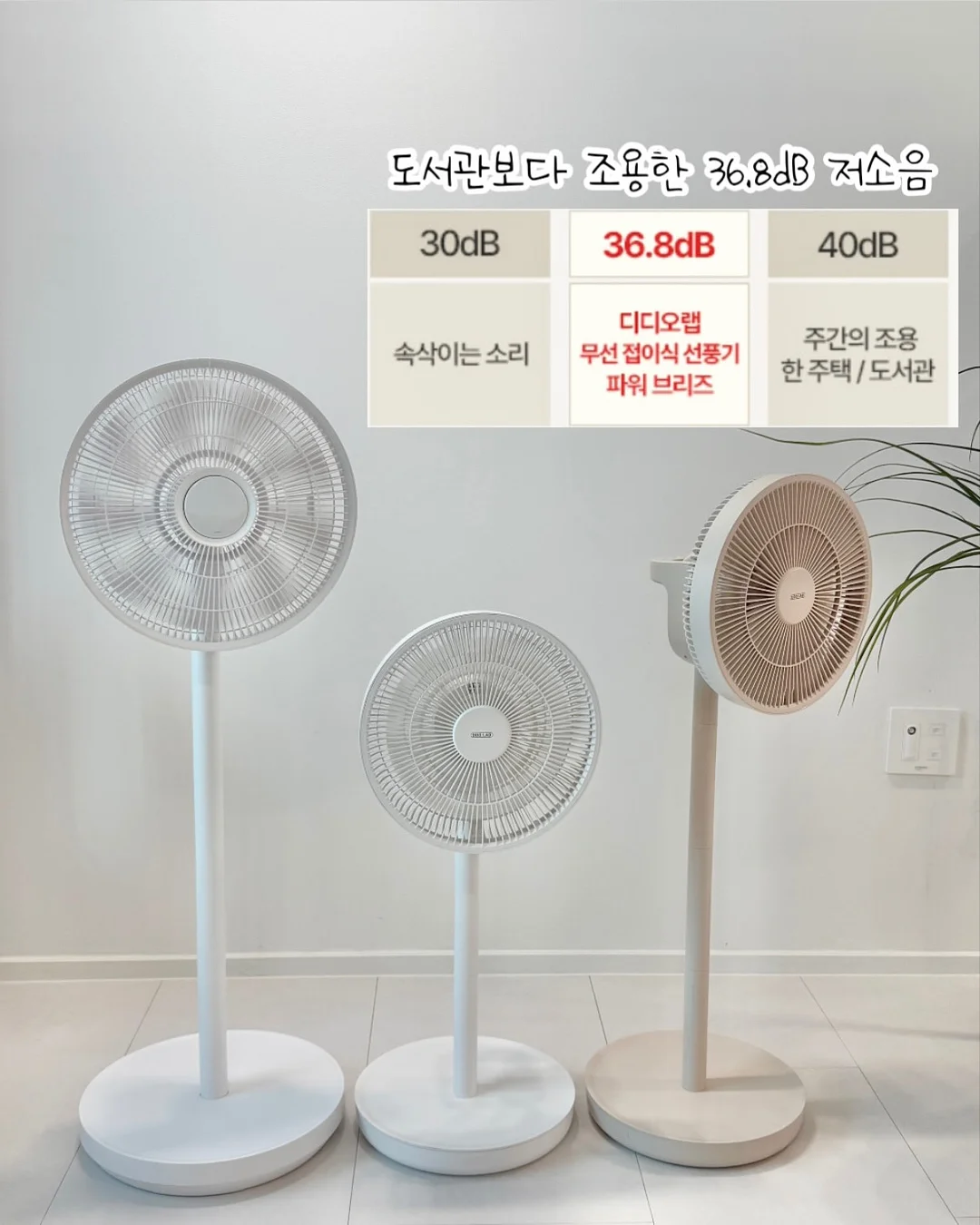 크레욜라 팝앤페인트 & 자이언트 컬러링페이지 3