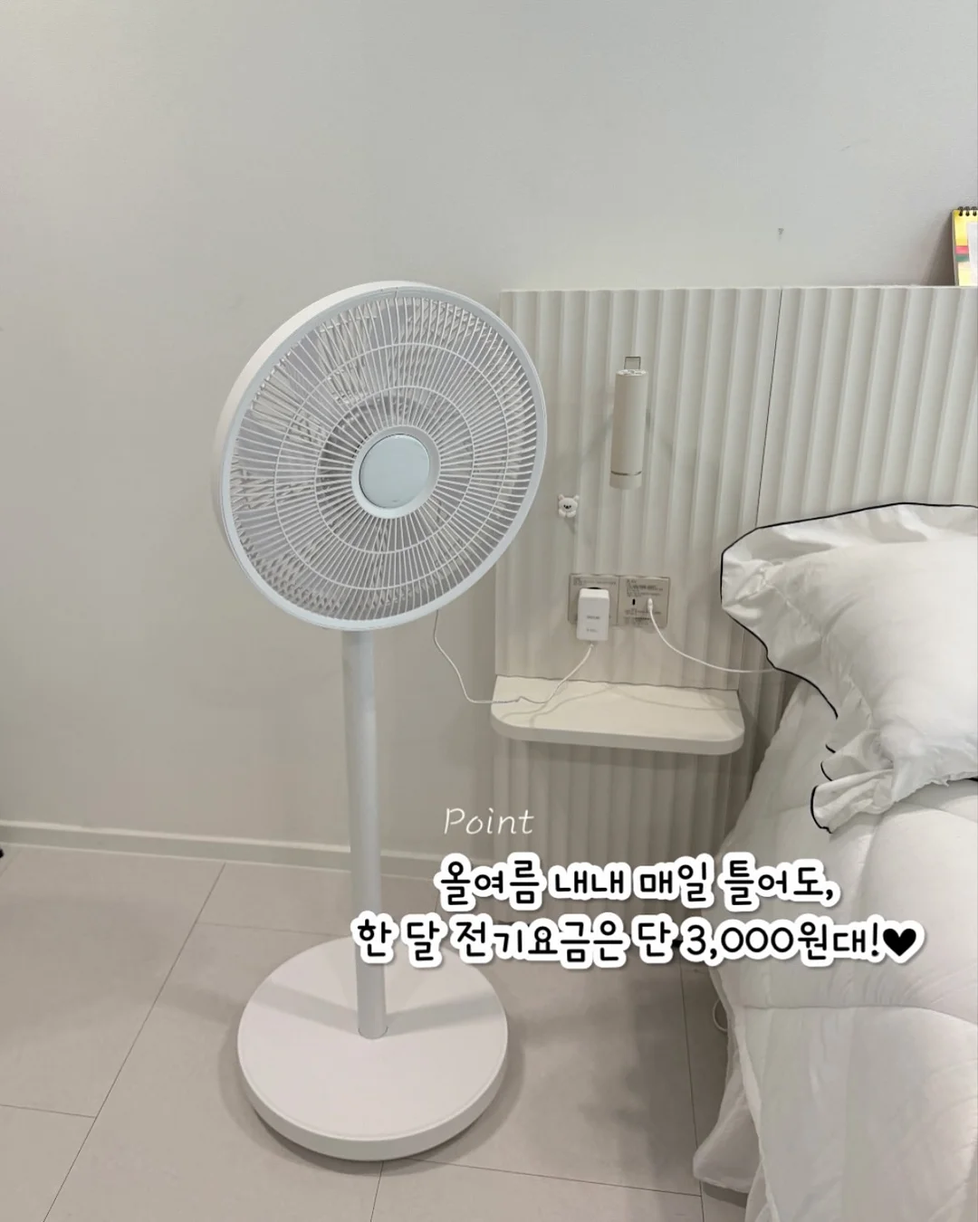 크레욜라 팝앤페인트 & 자이언트 컬러링페이지 10