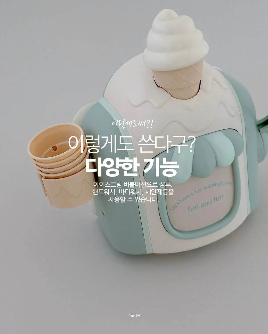 행운사주 운세 풀이 1