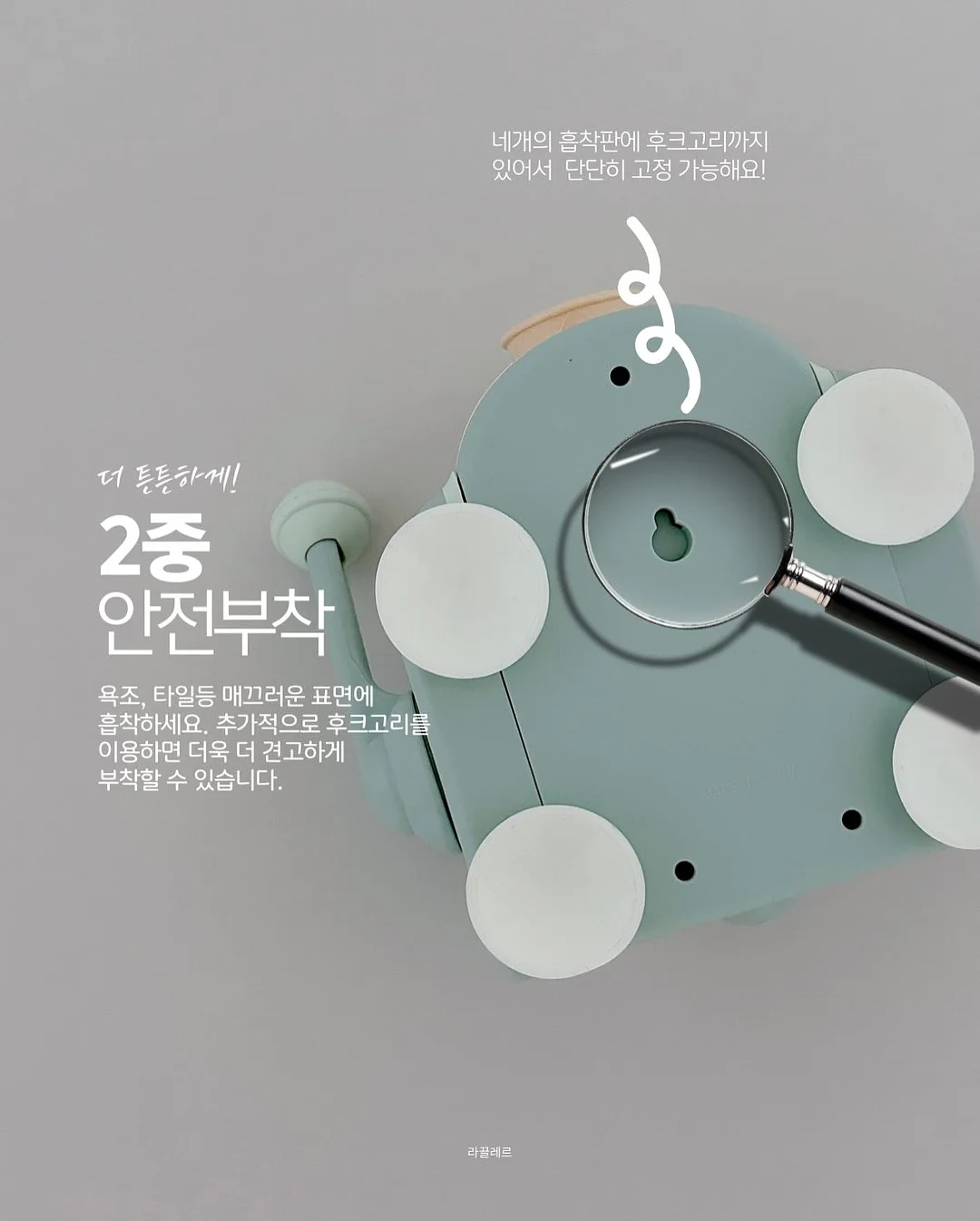 행운사주 운세 풀이 2