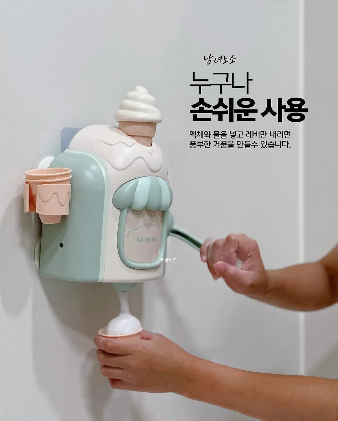 행운사주 운세 풀이 4