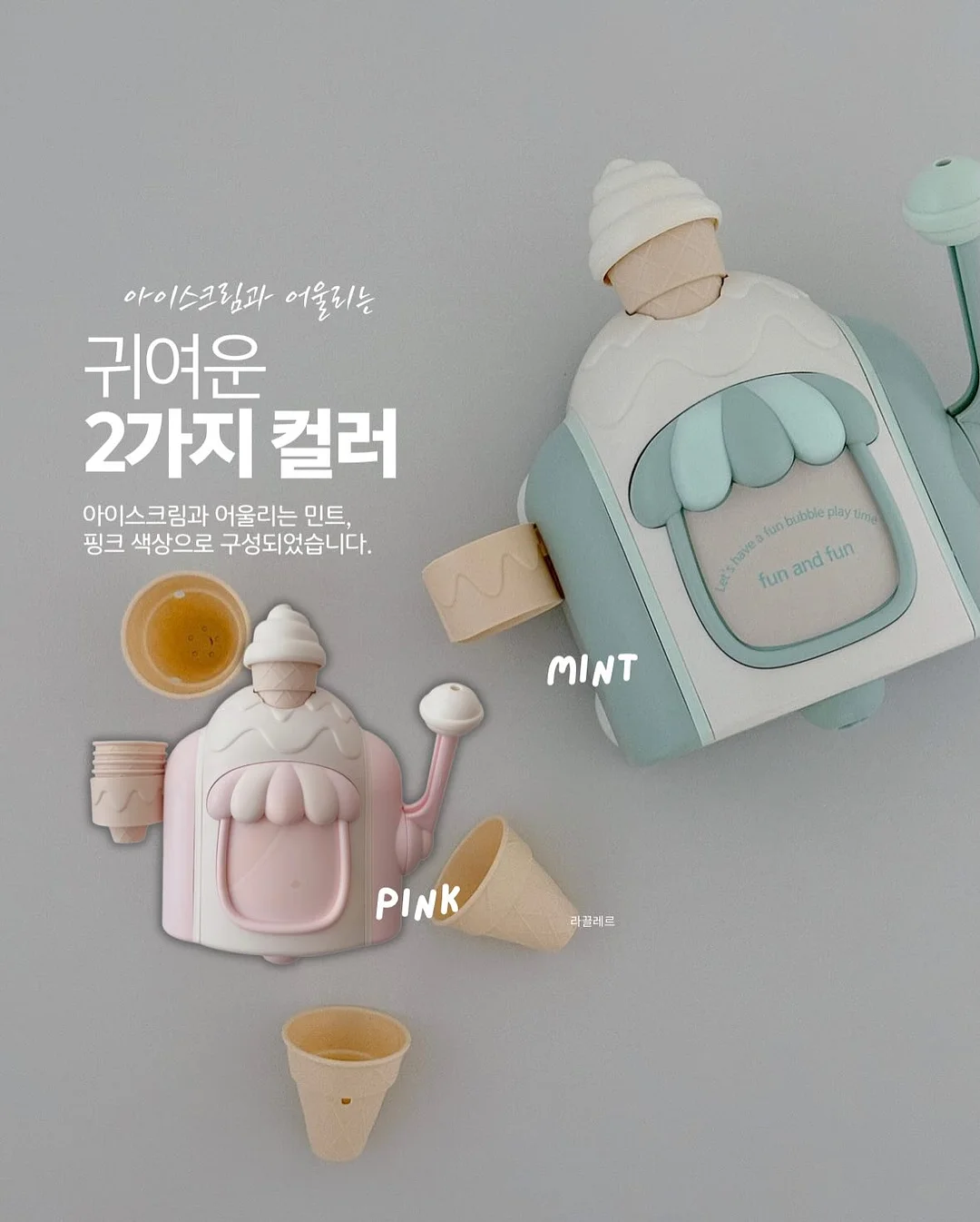 행운사주 운세 풀이 5