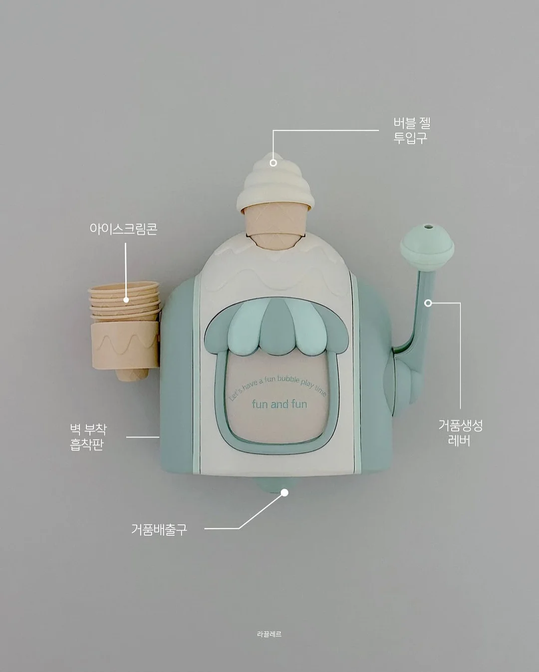 행운사주 운세 풀이 7