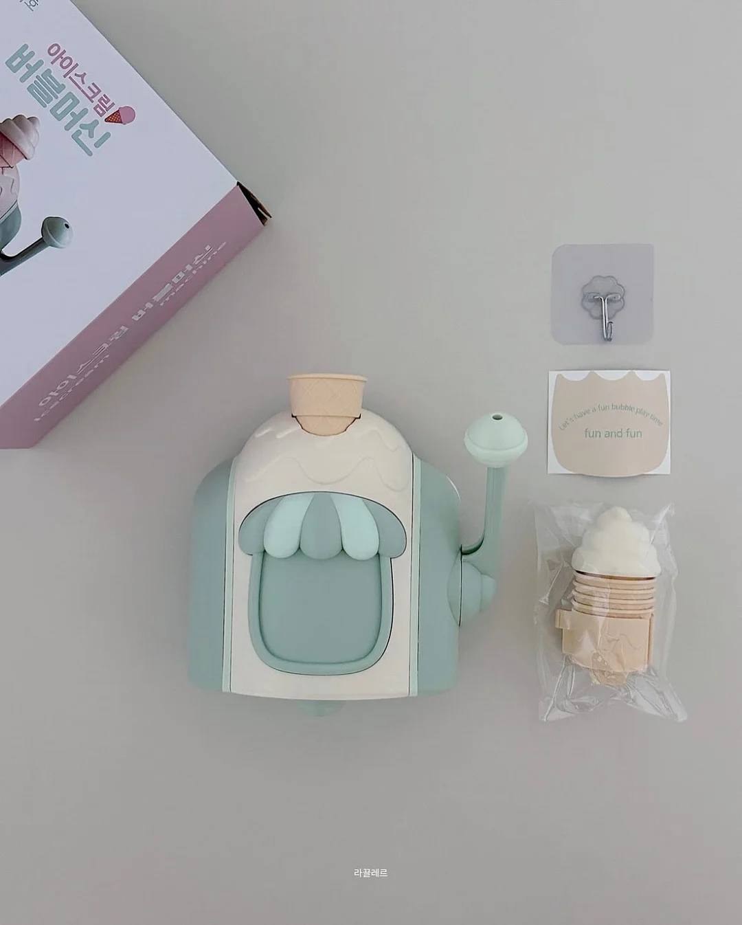 행운사주 운세 풀이 10