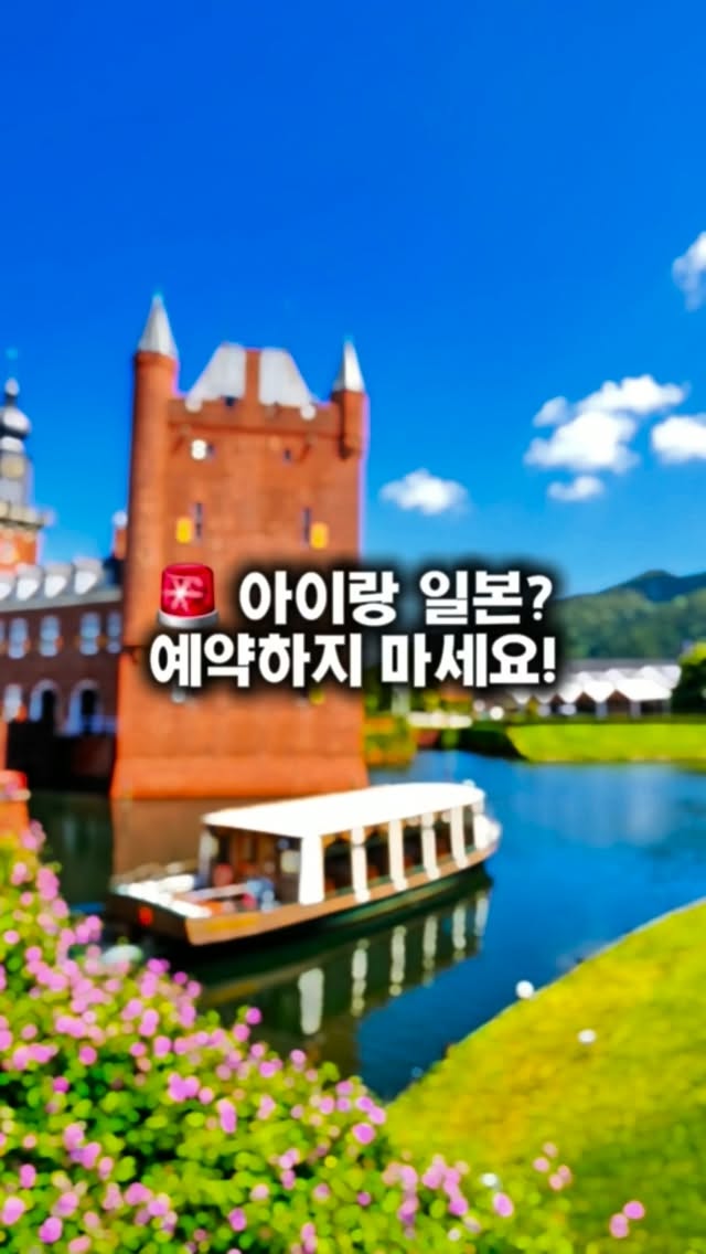 I❤HOME 키링