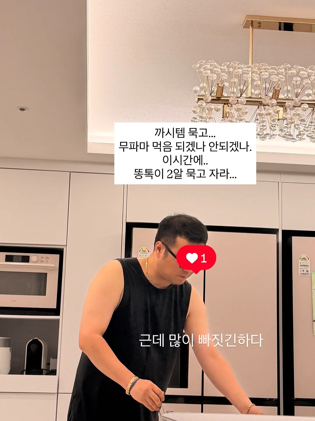 주문 제작 풍선 1