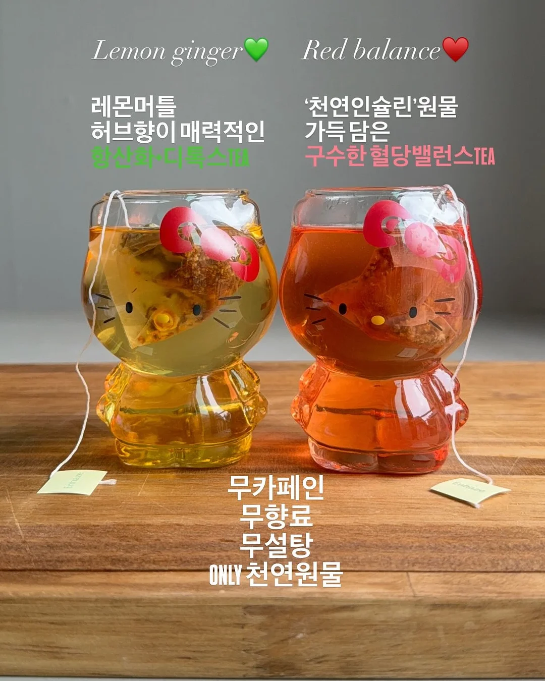 iFLYTEK AiNOTE2 AI 노트 12