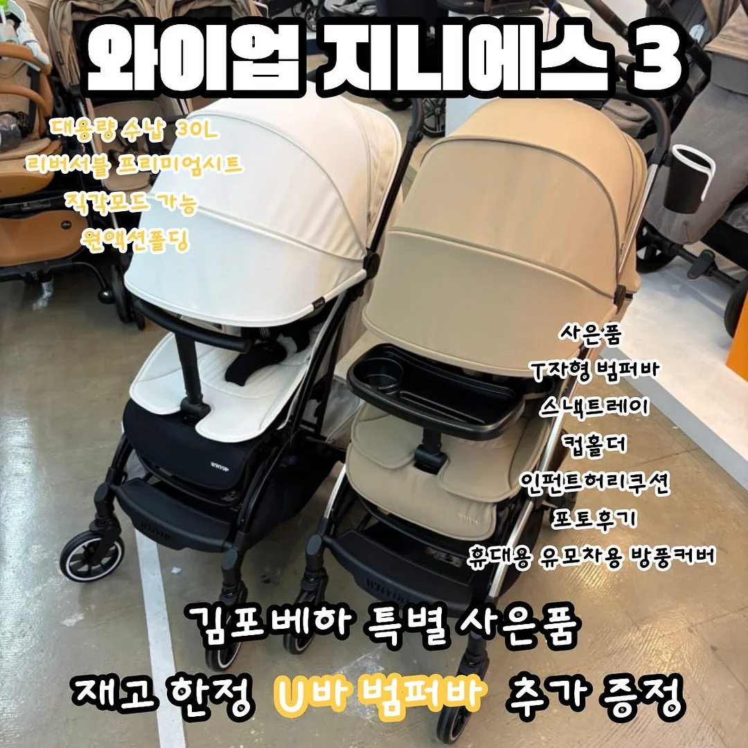 에뛰드 블러셔 1