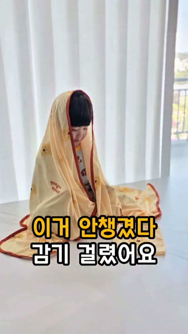 뮤뮤 다이퍼백