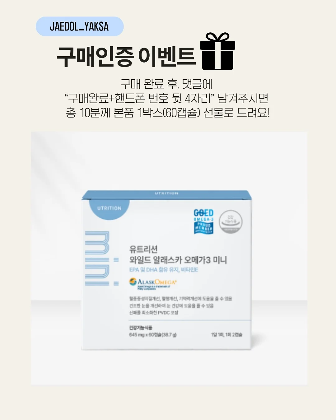 리본 폰케이스 3