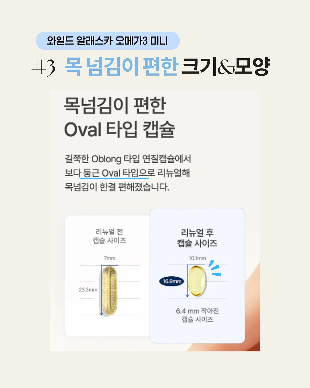 리본 폰케이스 7