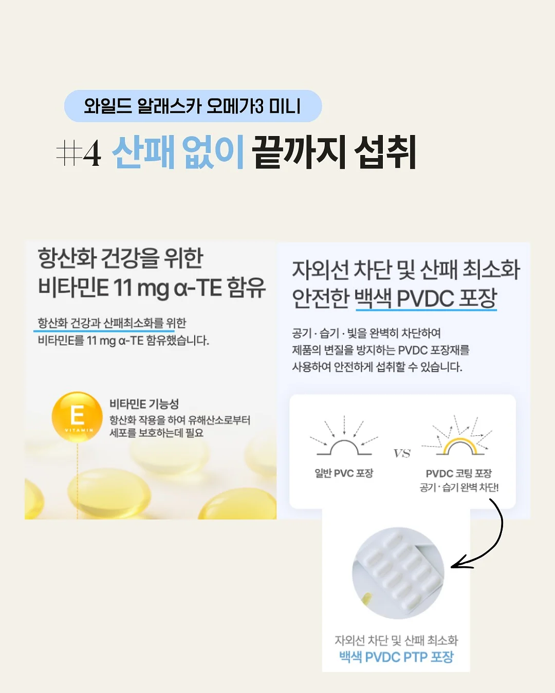 리본 폰케이스 8