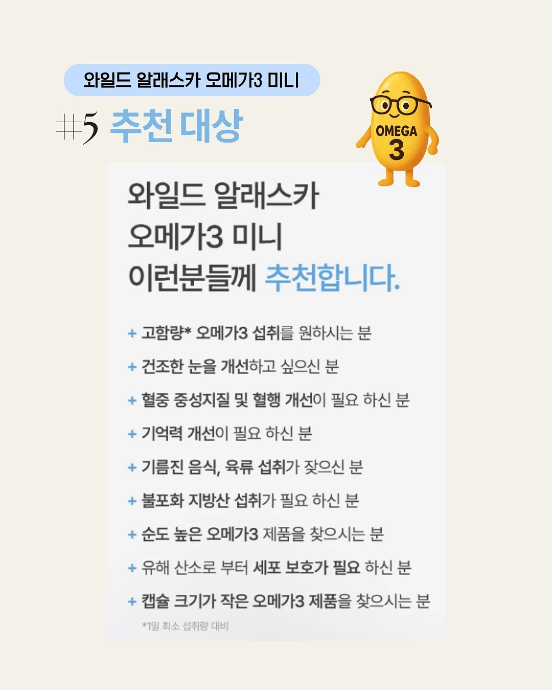 리본 폰케이스 9