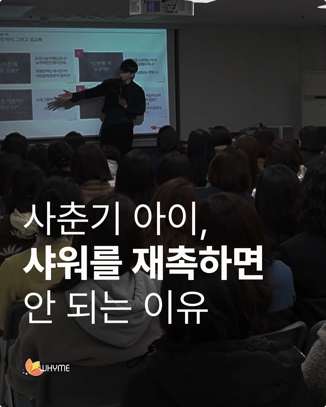 라이에 숏 경량자켓 1