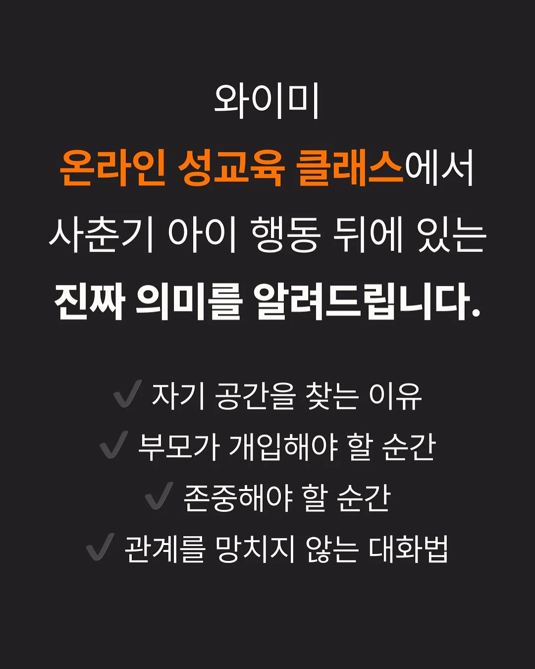 라이에 숏 경량자켓 11