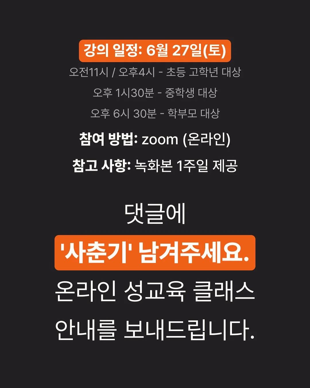 라이에 숏 경량자켓 12