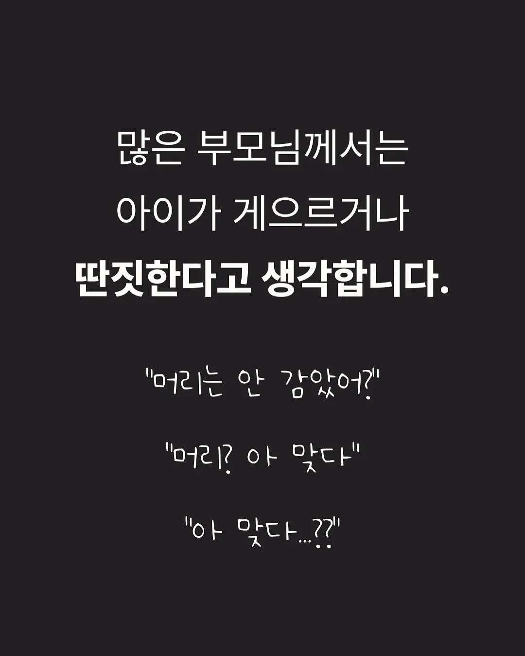 라이에 숏 경량자켓 3