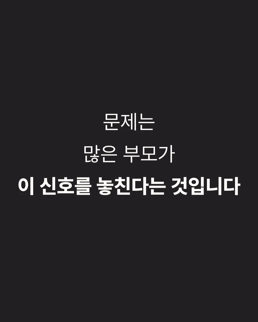 라이에 숏 경량자켓 6