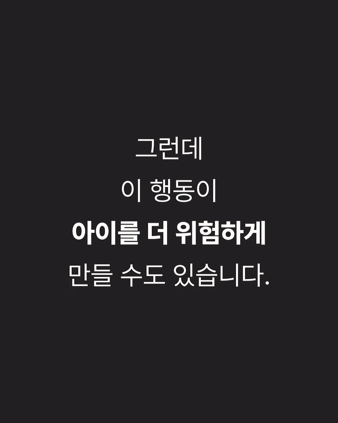 라이에 숏 경량자켓 8